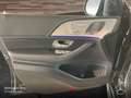 Mercedes-Benz GLE 53 AMG GLE 53 Coupé 4M PANO+360+MULTIBEAM+20"+HUD+SPUR Schwarz - thumbnail 17