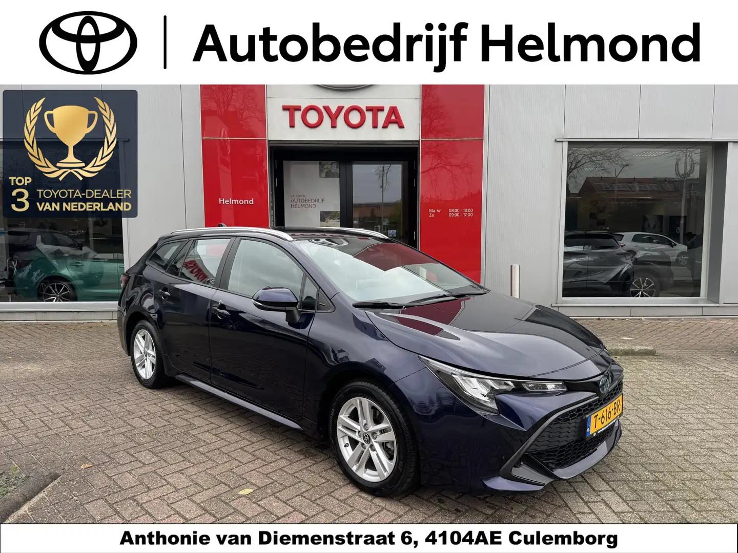 Toyota Corolla Touring Sports 1.8 Hybrid Active Blauw - 1