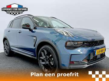 1.5 MY22 - één verfijnde hybride SUV!