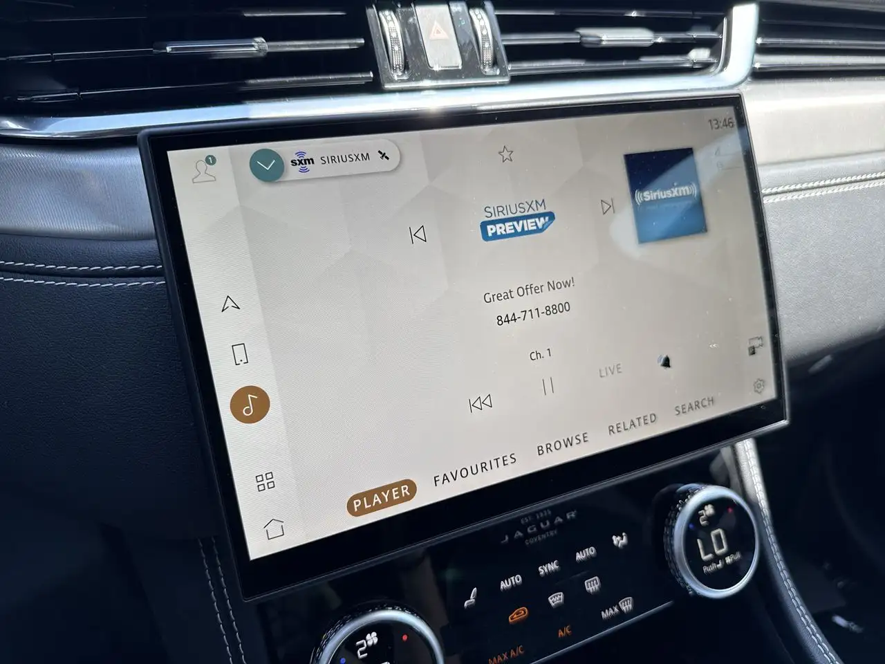 Jaguar F-Pace снимка Jaguar F-Pace