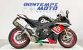 Aprilia RSV4 2016 - RSV4 RF Nero - thumbnail 1