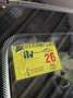 Toyota Verso 115D Advance 7pl. Gris - thumbnail 15