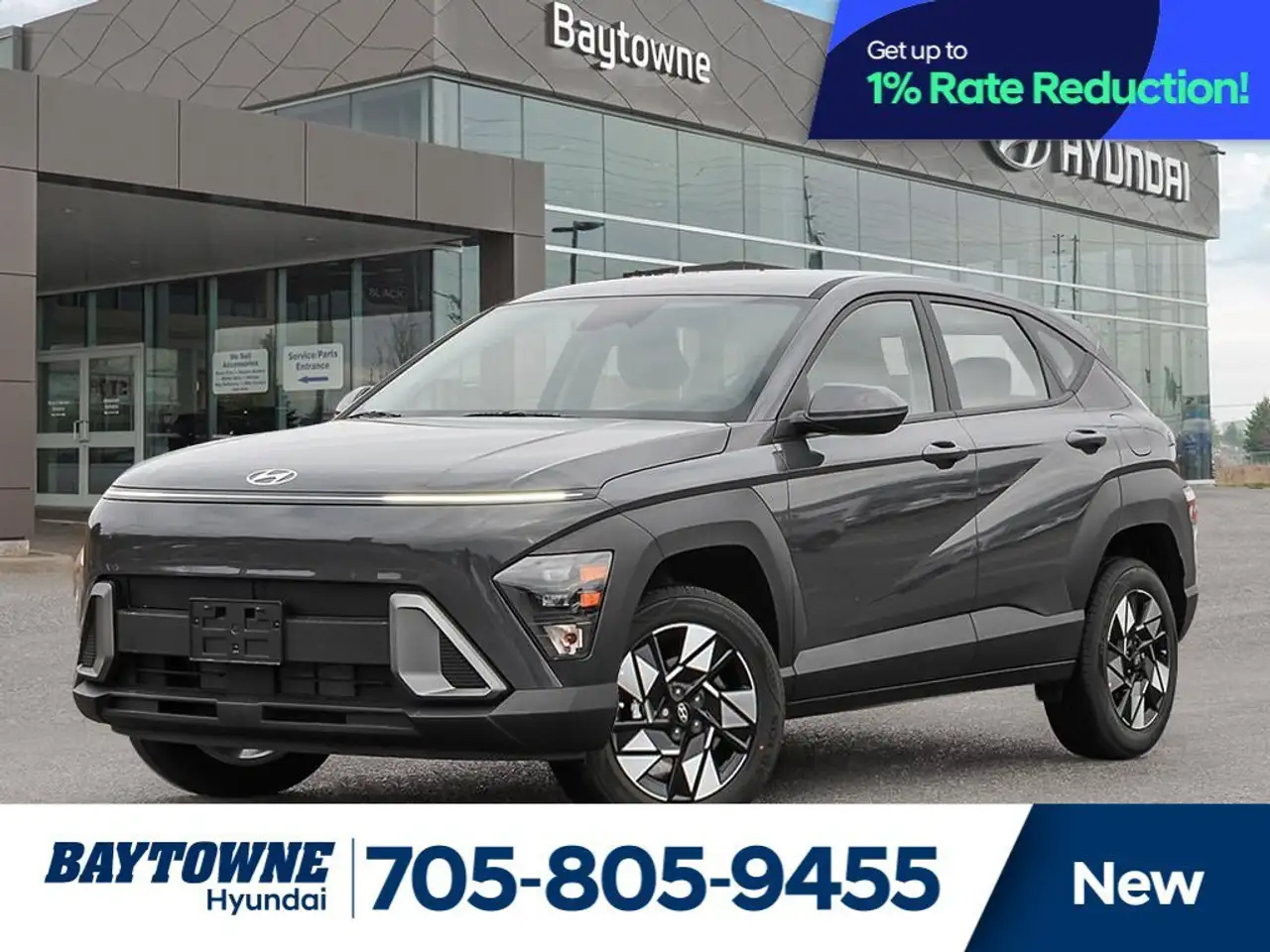 2026 Hyundai KONA