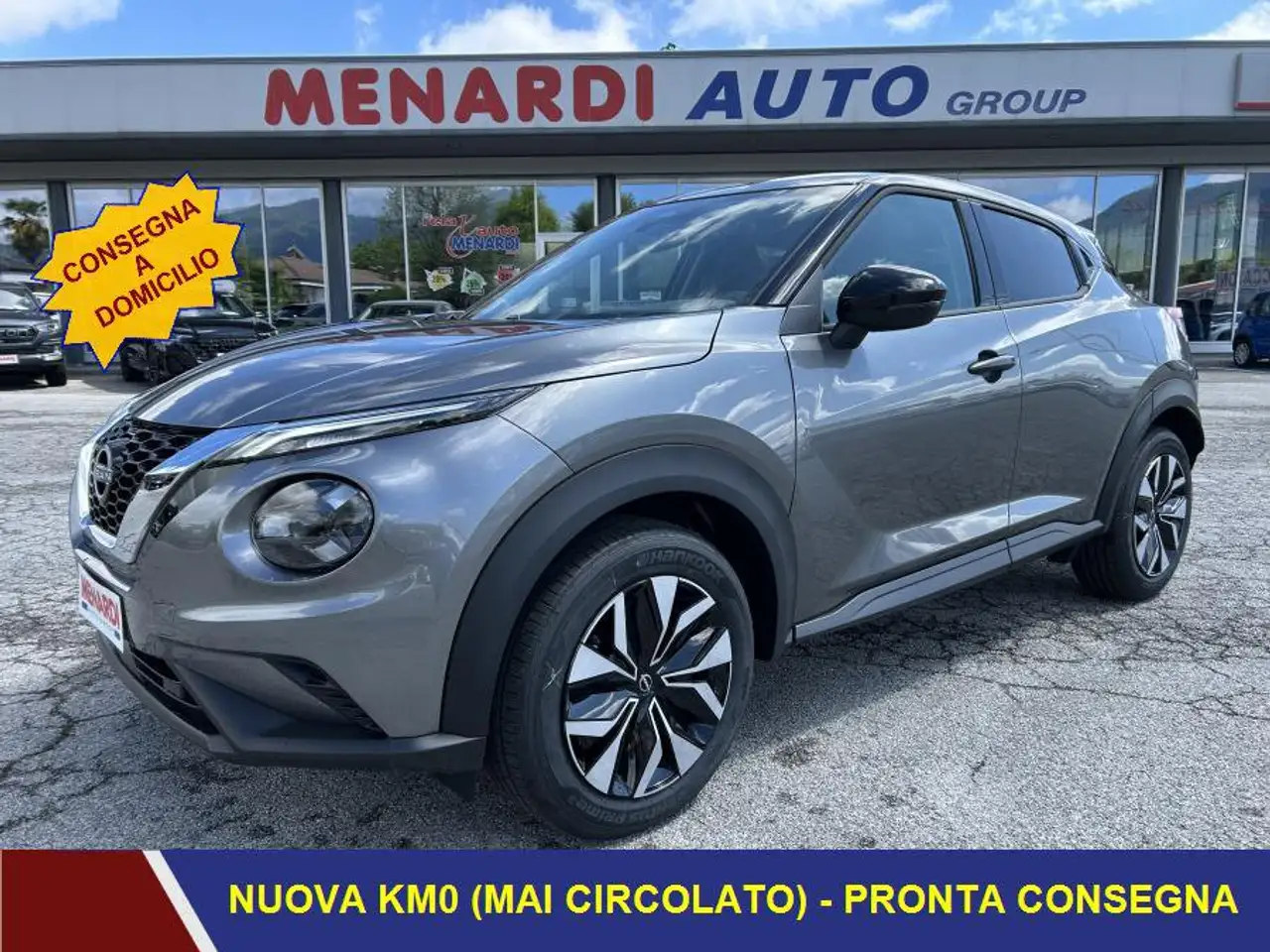 Nissan Juke 2026