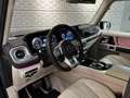 Mercedes-Benz G 63 AMG *360*BURMESTER*MEMORY*SITZBELÜFTUNG*AMBIENTE* Blau - thumbnail 21