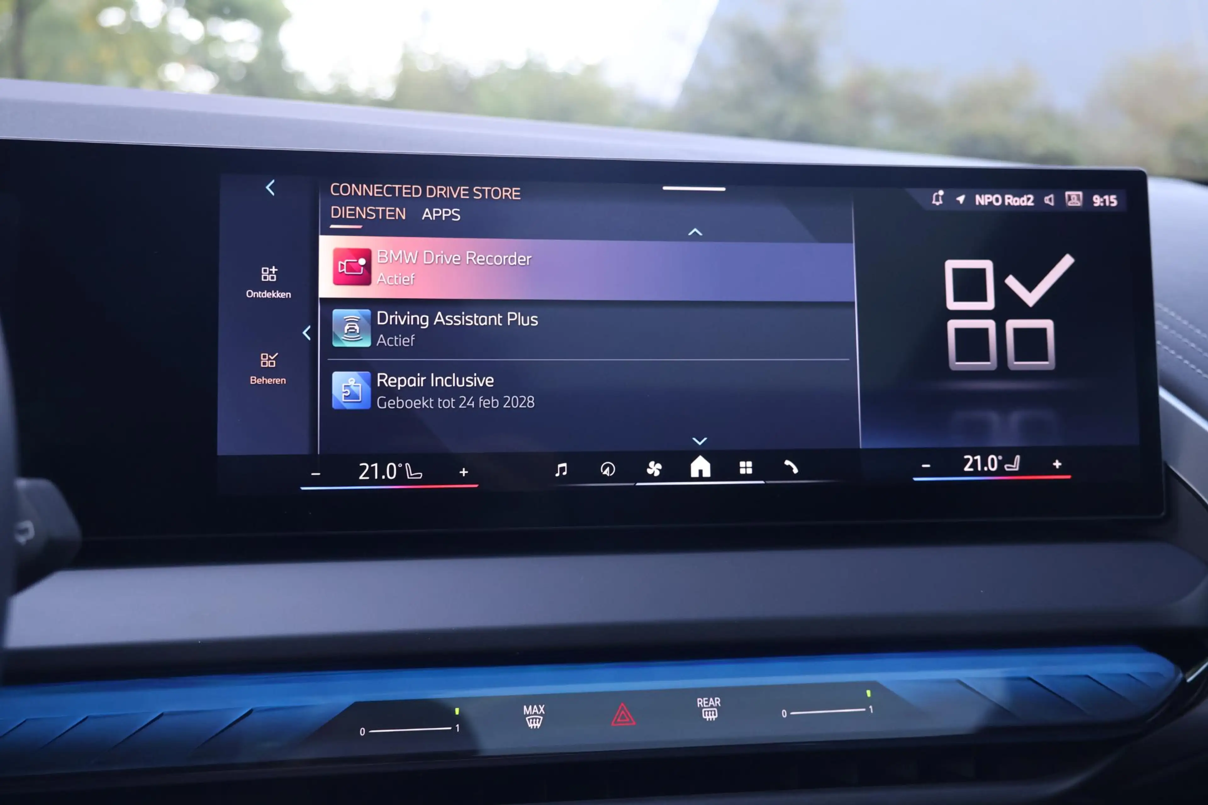BMW X3 30e xDrive M-Sport | Pano | H&K | HUD | 360 | ACC — photo 40