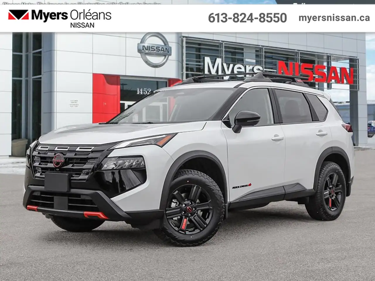 2026 Nissan Rogue