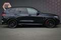 BMW X5 xDrive50e | ADAPTIVE CRUISE | MASSAGE | STOELVERWA Blauw - thumbnail 6