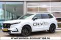 Honda CR-V New 2.0 Plug-In Hybrid 184pk 2WD CVT Advance Tech Zilver - thumbnail 1