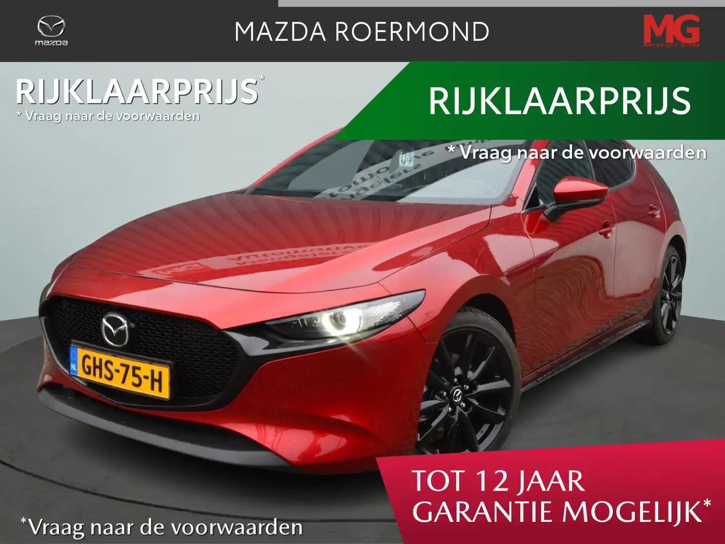Mazda 3 e-SkyActiv-G M Hybrid 150 Exclusive-line Automaat Rouge - 1