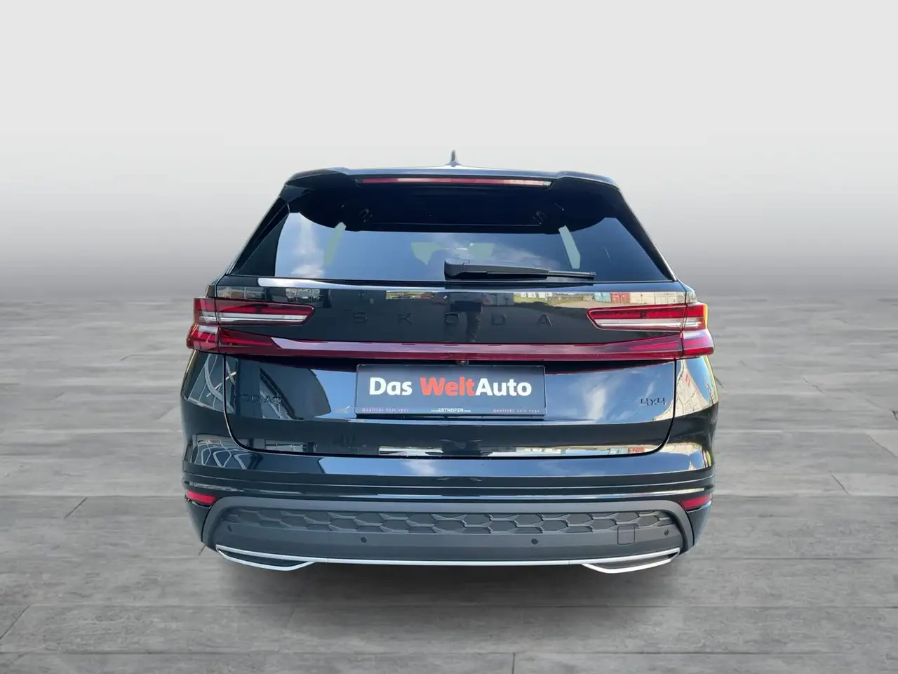 Skoda Kodiaq 2026