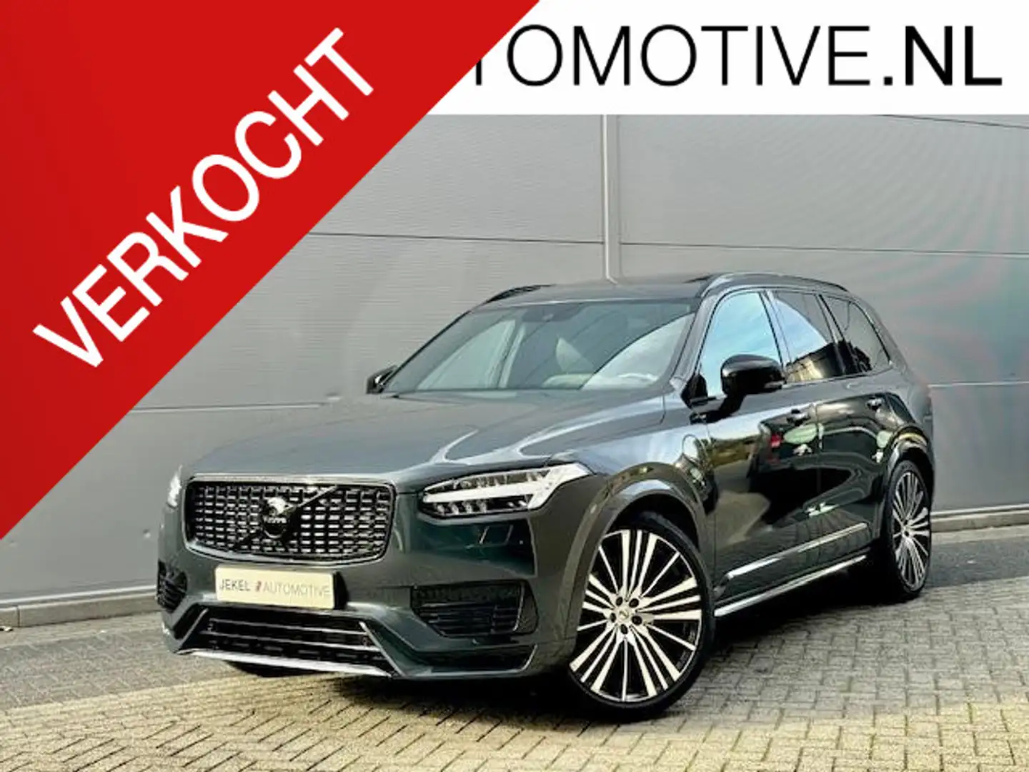 Volvo XC90 2.0 T8 Recharge R-Design LongRange Luchtvering, Pa Gris - 1
