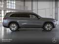 Mercedes-Benz GLS 400 d 4M EXCLUSIVE+PANO+360+AHK+MULTIBEAM+HUD Grau - thumbnail 22
