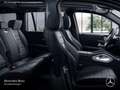 Mercedes-Benz GLS 400 d 4M EXCLUSIVE+PANO+360+AHK+MULTIBEAM+HUD Grau - thumbnail 13