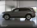 Mercedes-Benz GLS 400 d 4M EXCLUSIVE+PANO+360+AHK+MULTIBEAM+HUD Grau - thumbnail 6