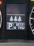 Infiniti FX QX70 (FX) QX70 (FX) 3.0d V6 S Premium auto FL Negro - thumbnail 10