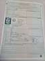 Suzuki Alto Alto 1,0 GL special GL KLIMA+TÜV!EURO5!TOP!!! Grau - thumbnail 14