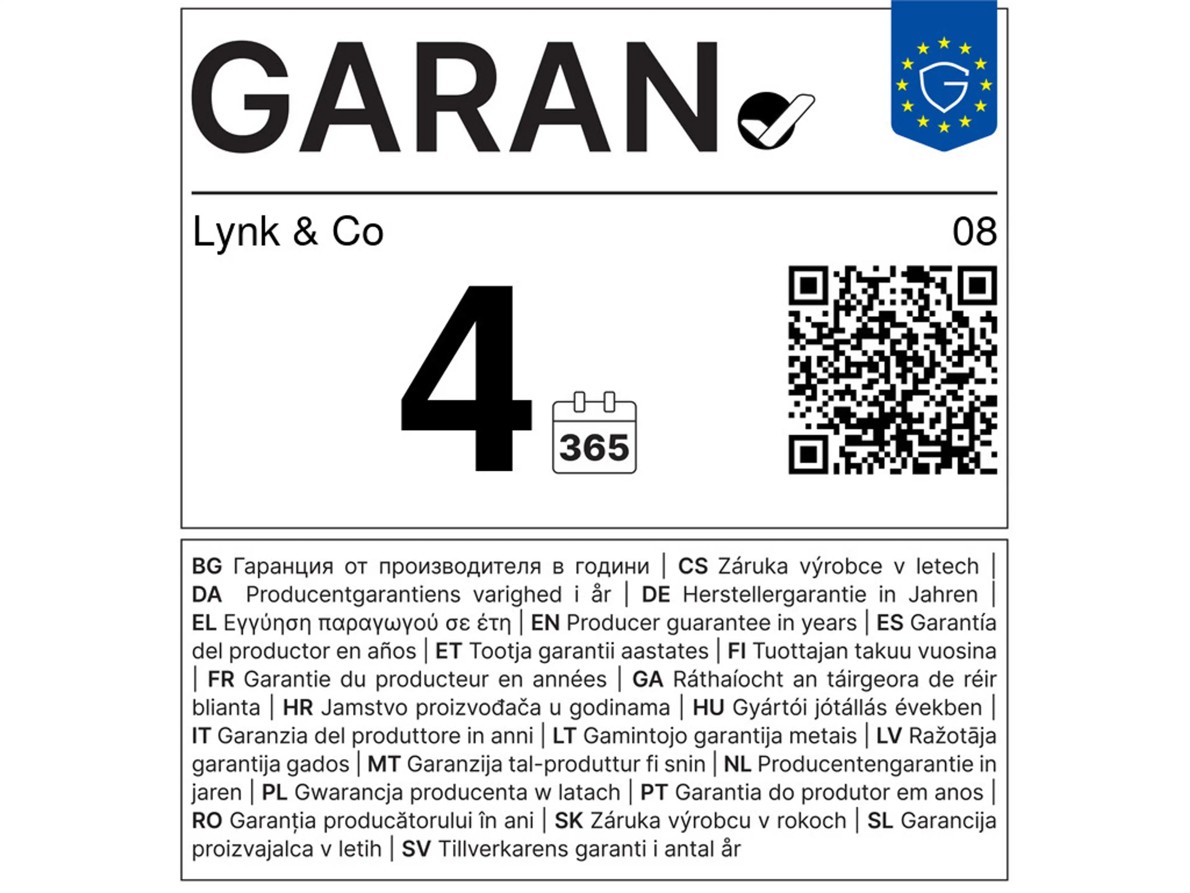 Lynk & Co 08 Core — photo 3