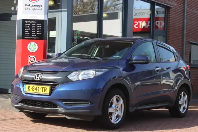 Honda HR-V 1.5 i-VTEC *Comfort* | Trekhaak | Cruise & Climate
