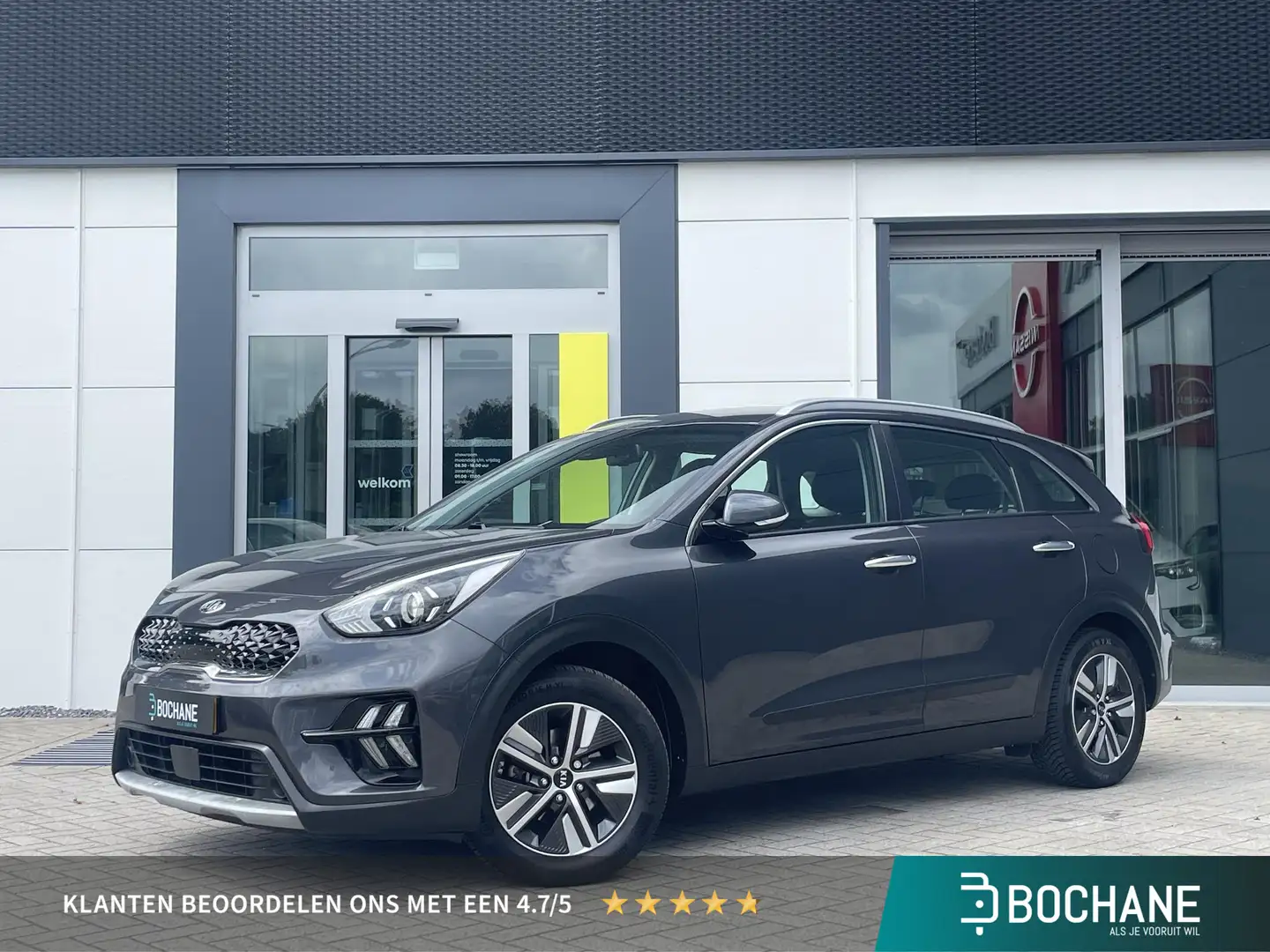 Kia Niro 1.6 GDi Hybrid DynamicLine | Trekhaak | 100% deale Grau - 1