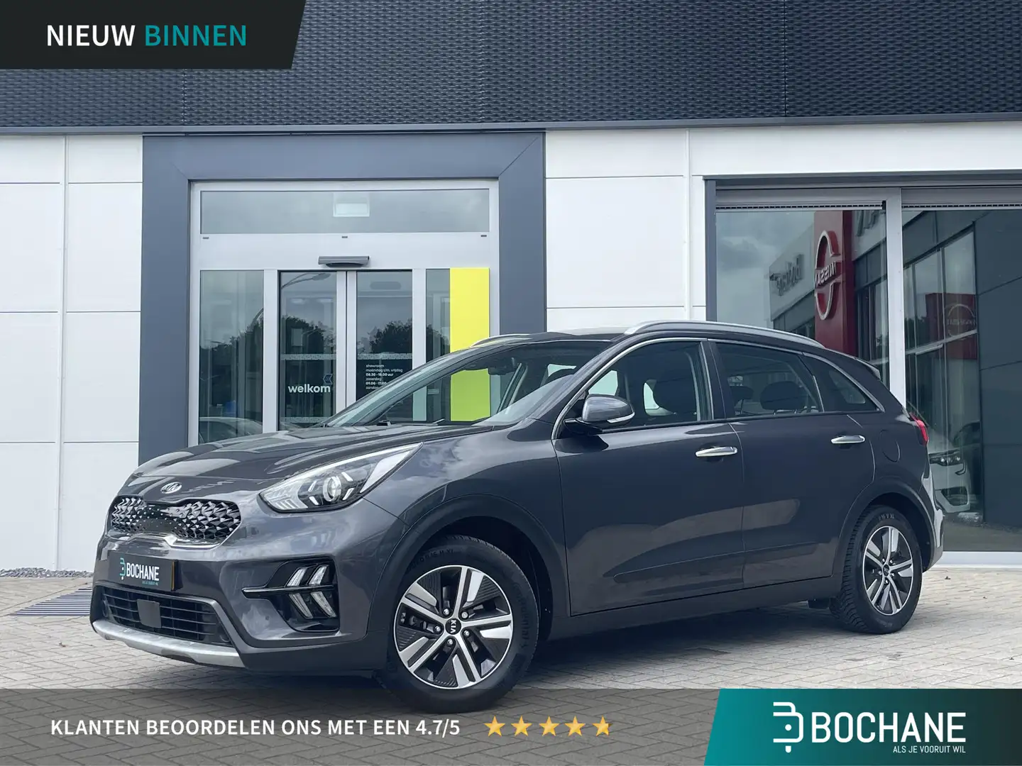 Kia Niro 1.6 GDi Hybrid DynamicLine | Trekhaak | 100% deale Grijs - 1