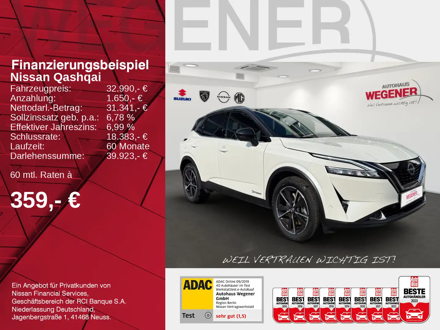 Nissan Qashqai QASHQAI TEKNA E-POWER / MATRIX / ALU / PANO Schwarz - 2