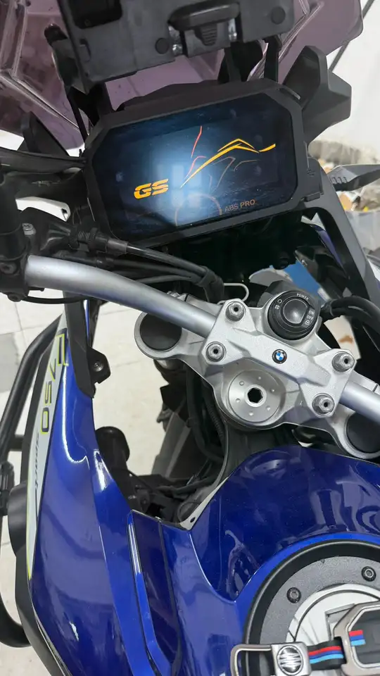 BMW F 750 GS
