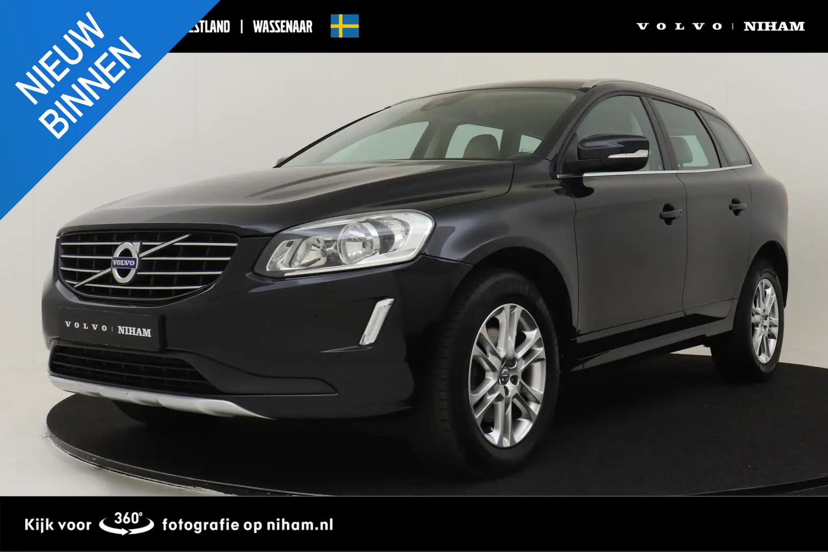 Volvo XC60 D5 AWD AUT. KINETIC -POWER-SEATS|TREKHAAK|18"|VOLV Zwart - 1