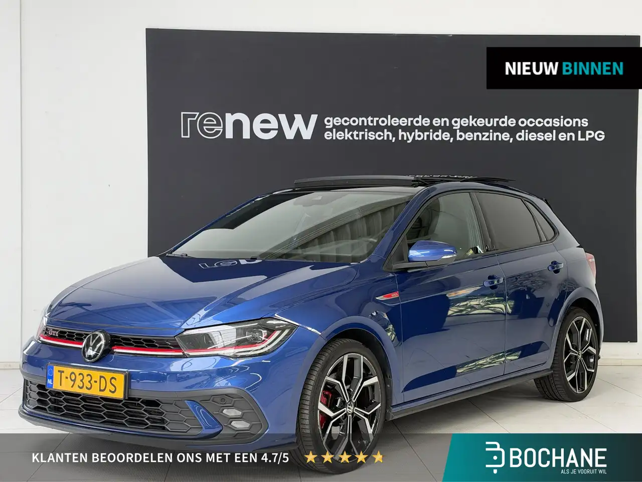 Volkswagen Polo GTI