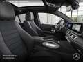 Mercedes-Benz GLE 450 d Coupé 4M AMG+NIGHT+PANO+360+AHK+SPUR+9G Blau - thumbnail 11