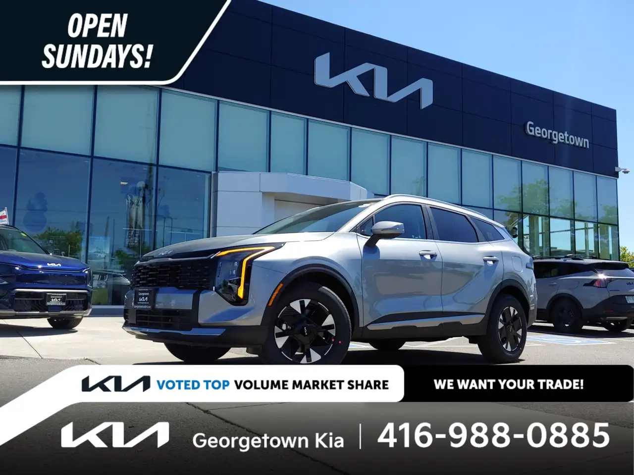 2026 Kia Sportage
