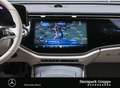 Mercedes-Benz E 300 E 300 de EXCLUSIVE Distro+Pano+HAL+AIR+HYPER+ Navi Schwarz - thumbnail 6