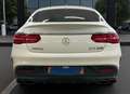 Mercedes-Benz GLE 63 AMG Coupé 4MATIC/22-ZOLL/360/H&K/SportAGA Weiß - thumbnail 2