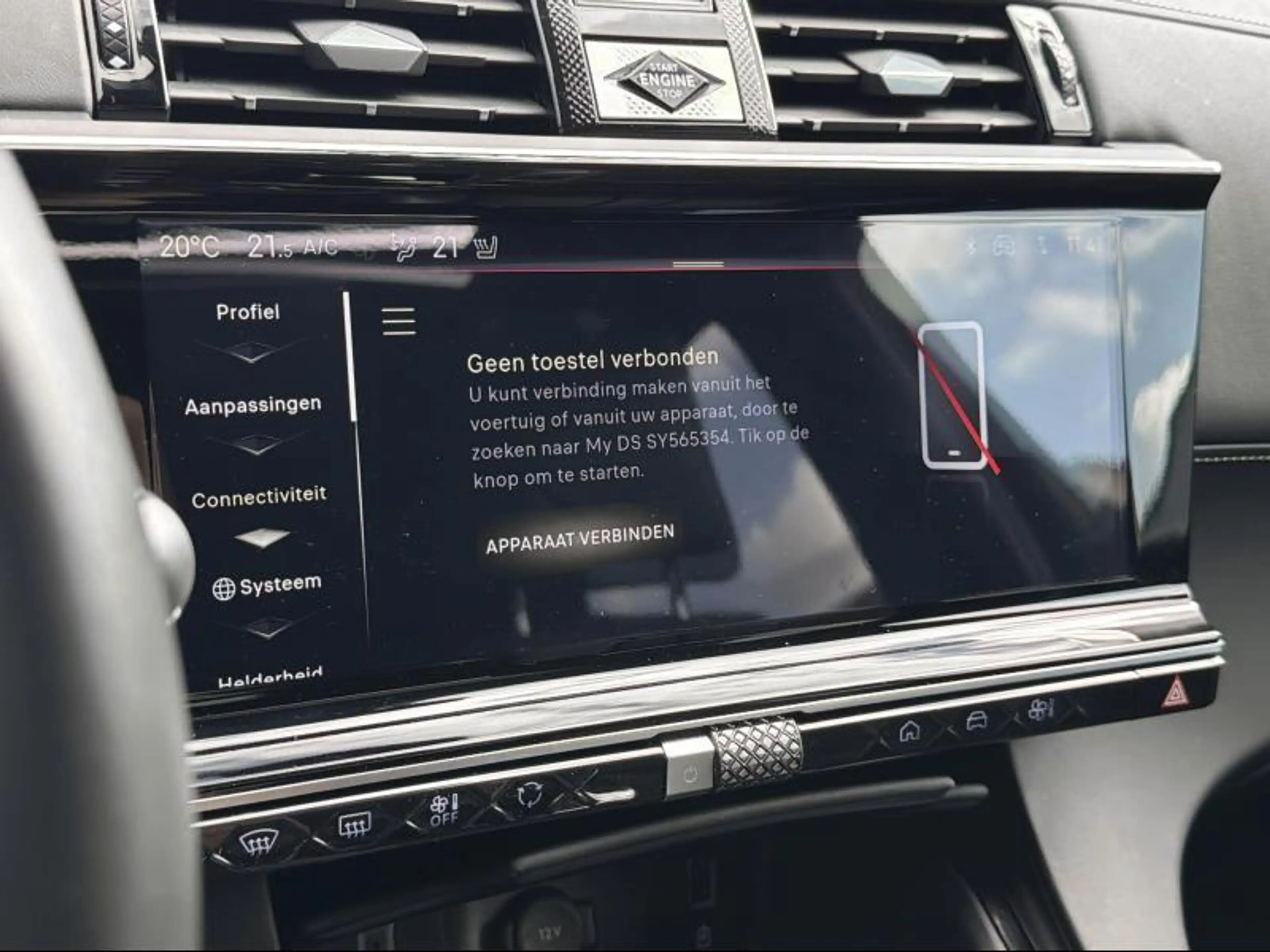 DS Automobiles DS 7 BLUEHDI 130 AUTOMATIC ETOILE — photo 15