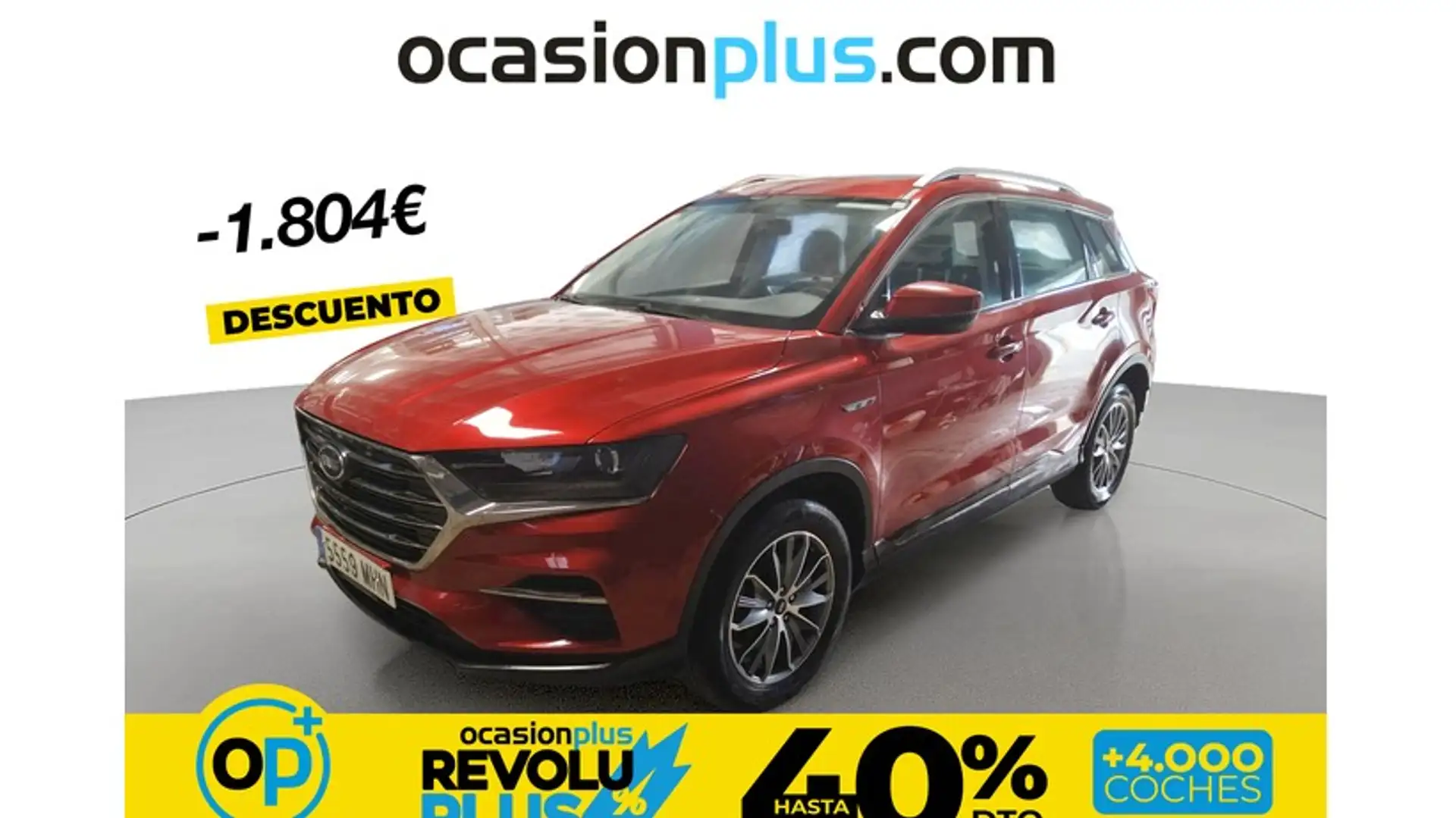 SWM G01 1.5T Luxury Blanco - 1