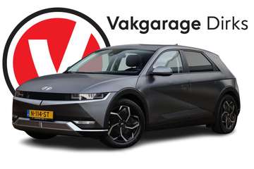 Connect 73kWh ✅ SOH 99% ✅ Trekhaak ✅ Bose