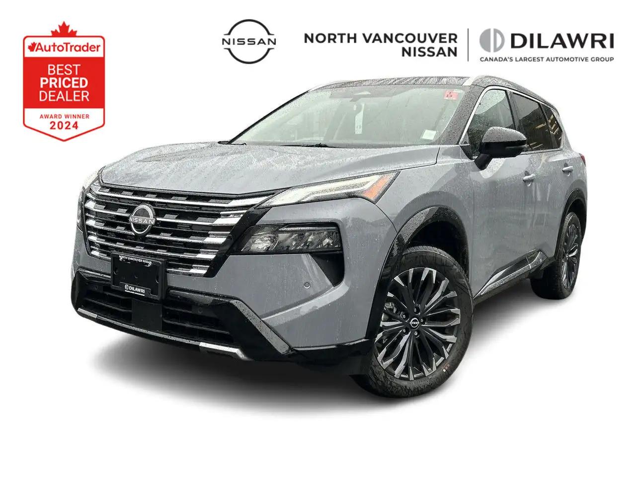 2026 Nissan Rogue