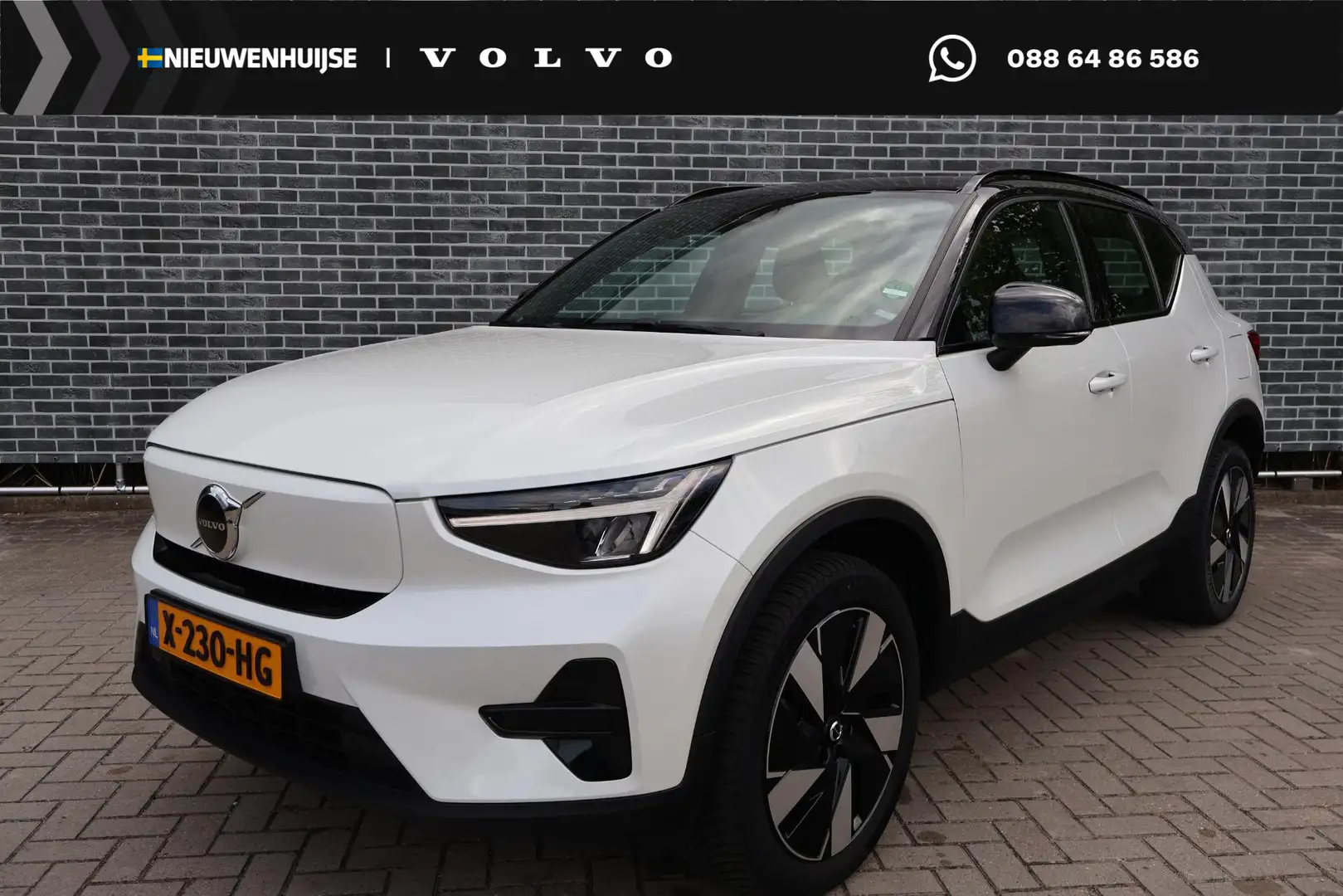Volvo XC40 Single Motor Extended Range 82 kWh Plus | Stoel- e Weiß - 1