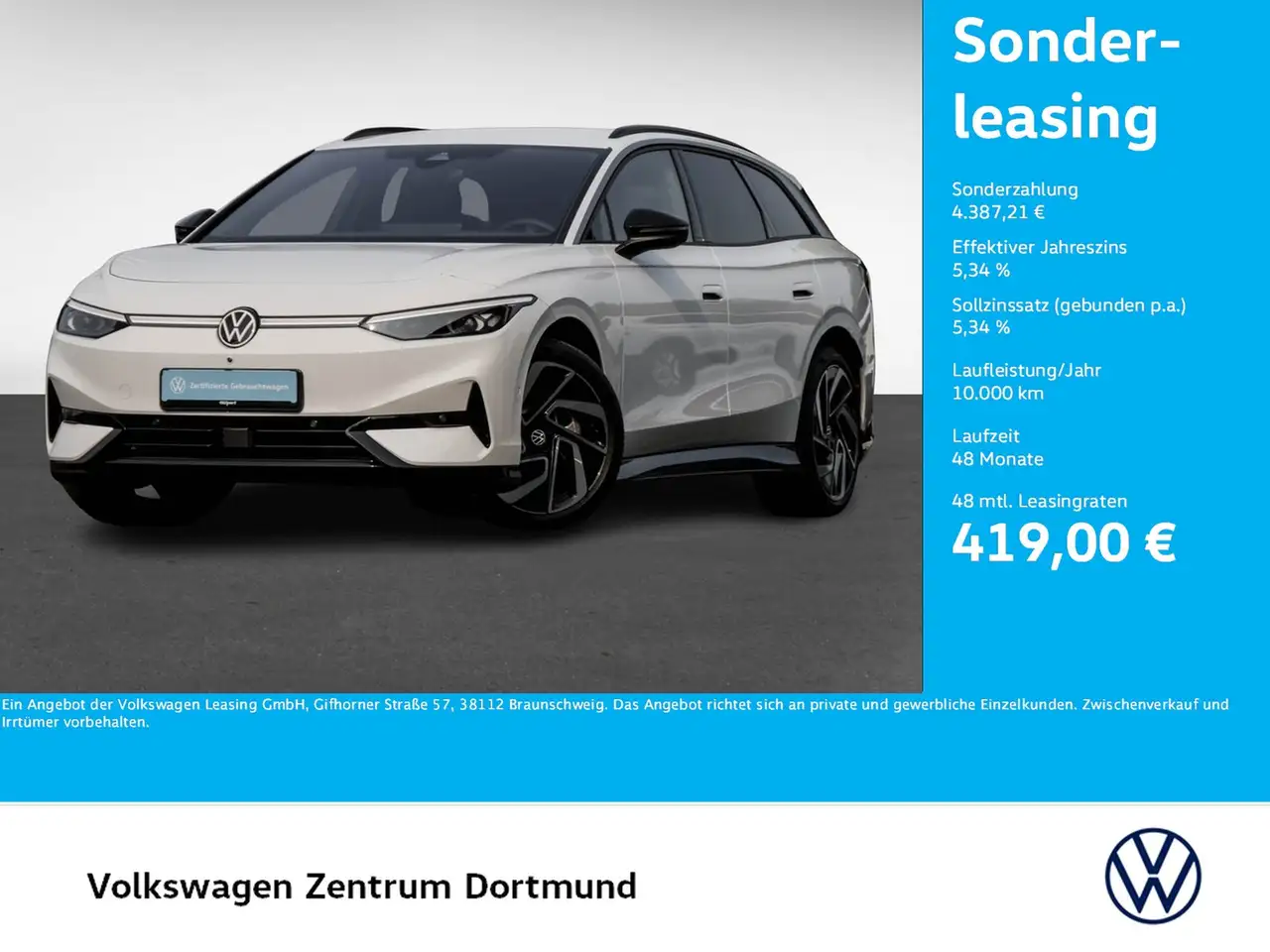 Volkswagen ID.7