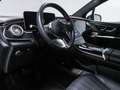 Mercedes-Benz EQE SUV EQE 350+ SUV Electric Art*20"'*Premium*Digital* Blau - thumbnail 8
