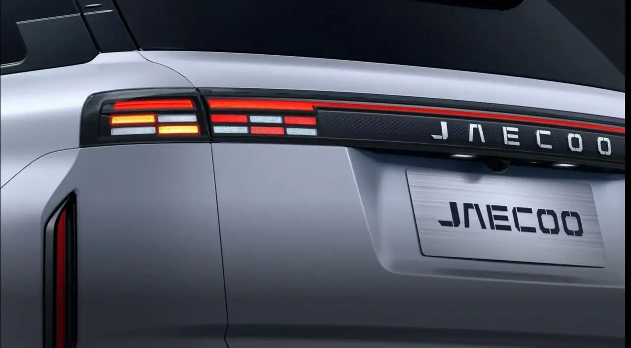 Jaecoo J7 2026