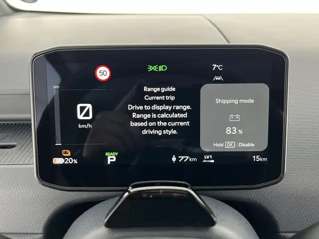 Kia PV5 Cargo view 12