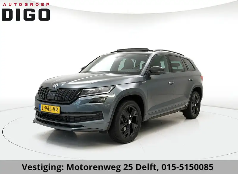 SKODA Kodiaq