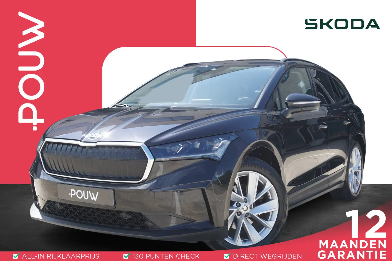 Skoda Enyaq 60 180pk First Edition | SoH 93% | Trekhaak | Navi Zwart - 1
