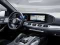 Mercedes-Benz GLE 350 GLE 350 de 4Matic Plug-in Hybrid Coupé AMG Line A Black - thumbnail 6