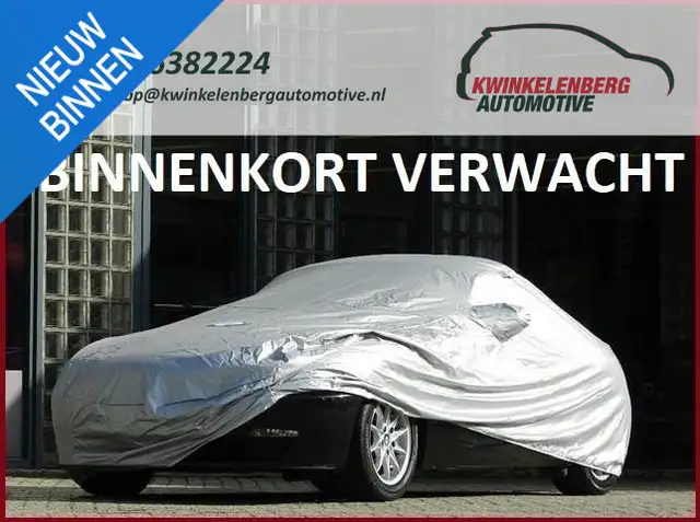 Lexus CT 200h 25th EDITION/ LEER/ CAMERA/ AFN. TREKHAAK