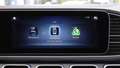 Mercedes-Benz GLE 450 4M AMG DISTR+PANO+KAM360+HEADUP+AIRMATIC Grau - thumbnail 34