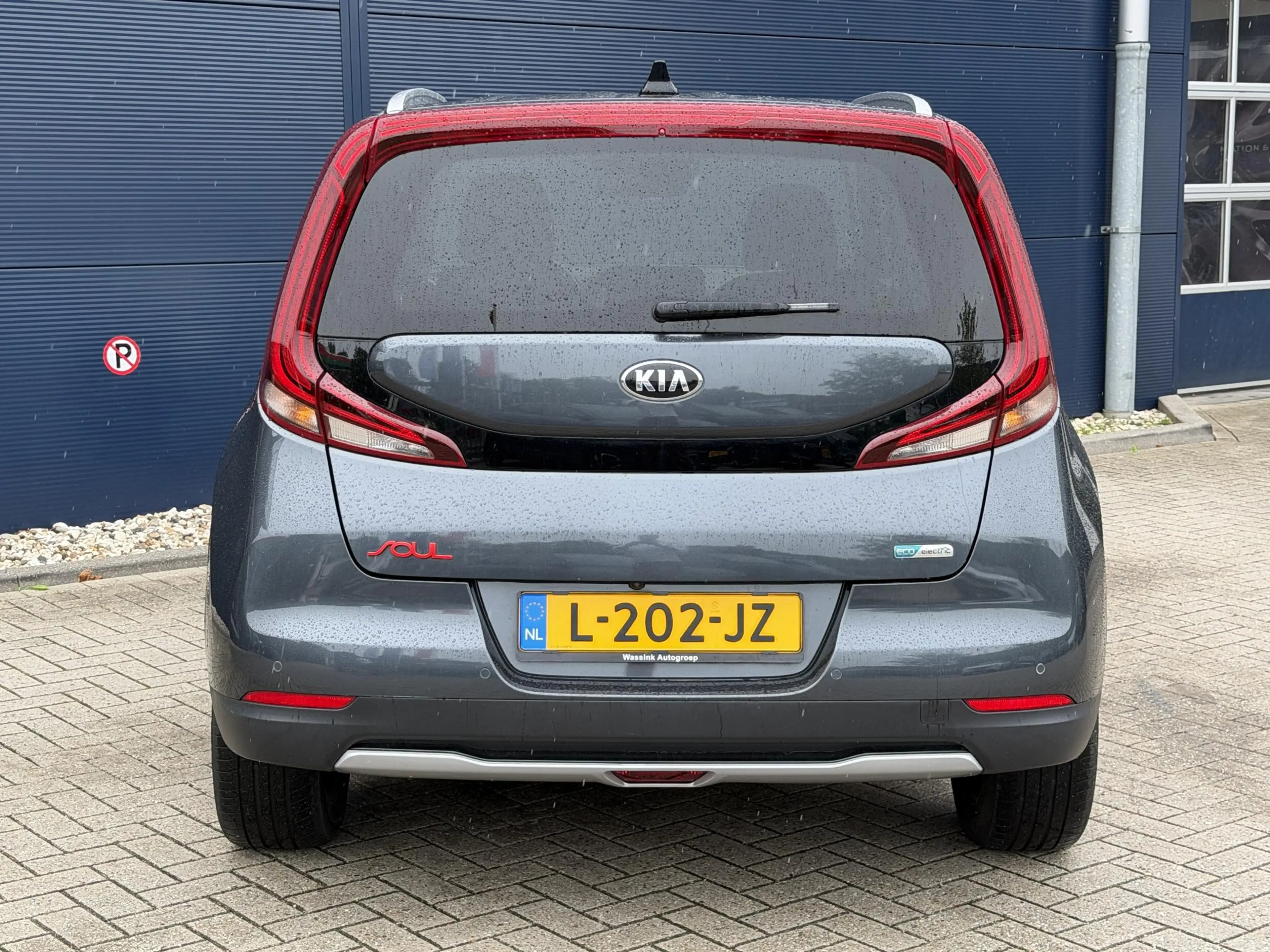 Kia Soul e-Soul DynamicLine 64 kWh | Navigatie | Apple Carp — photo 6