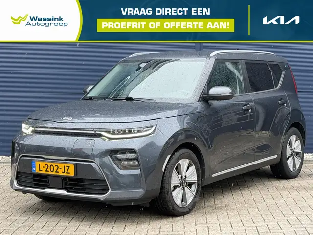 Kia Soul e-Soul DynamicLine 64 kWh | Navigatie | Apple Carp