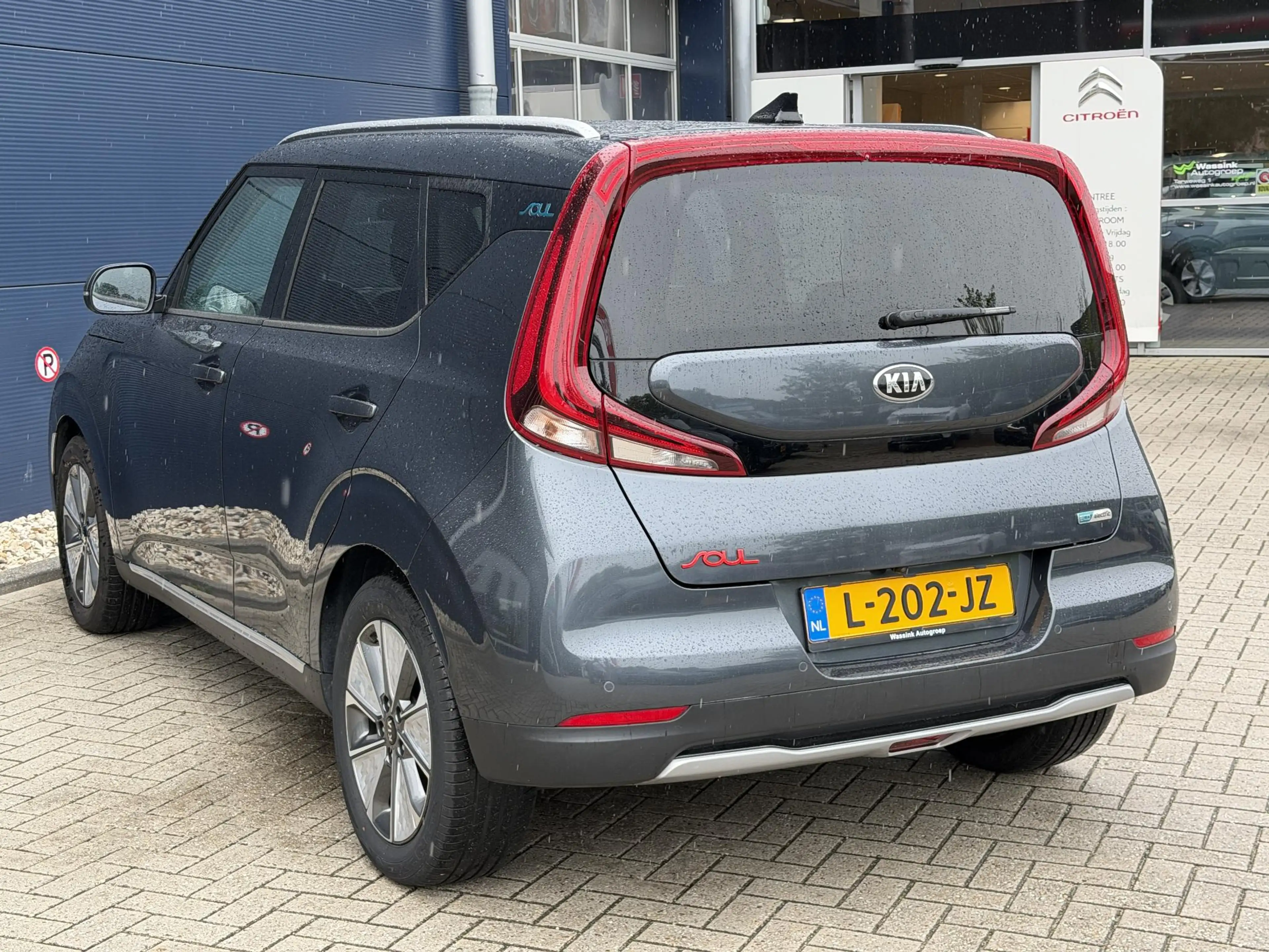 Kia Soul e-Soul DynamicLine 64 kWh | Navigatie | Apple Carp — photo 7